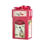 Plum Snow JU
