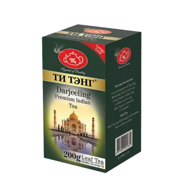 tea-tang-D.webp