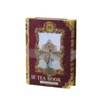 chelsey new 3 tea book