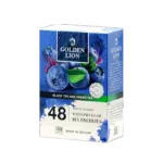 golden lion blueberry