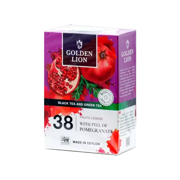golden lion pomegranats golden lion pomegranats