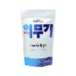 imudji blue