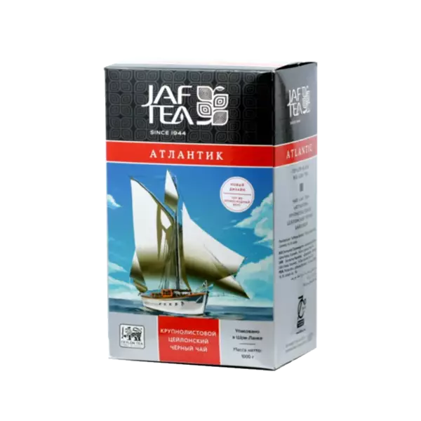 jaf atlantic