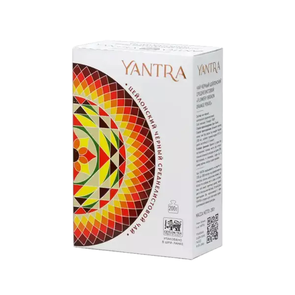 yamtra fbop 200 yamtra fbop 200