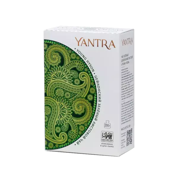 yantra green