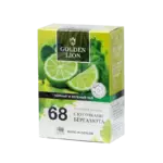 Golden Lion bergamot