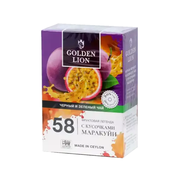 Golden Lion bg maracuya Golden Lion bg maracuya